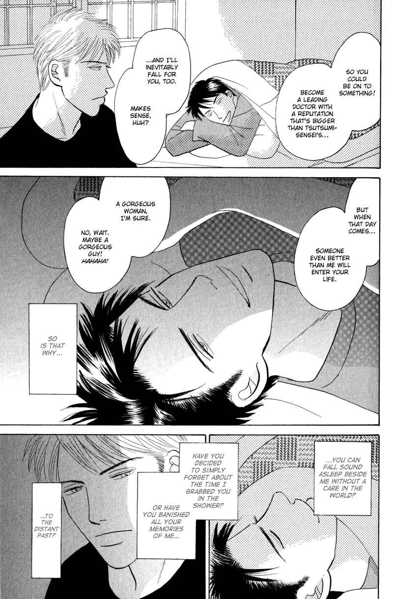 Page 11 Chapter 5 Kage Aru Tokoro ni