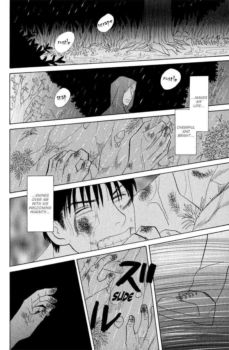 Page 26 Chapter 5 Kage Aru Tokoro ni