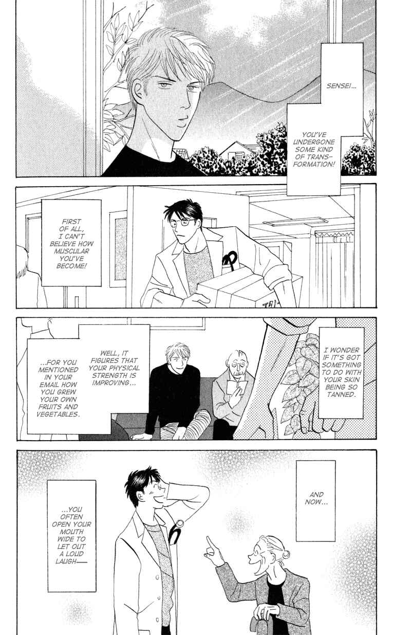 Page 6 Chapter 5 Kage Aru Tokoro ni