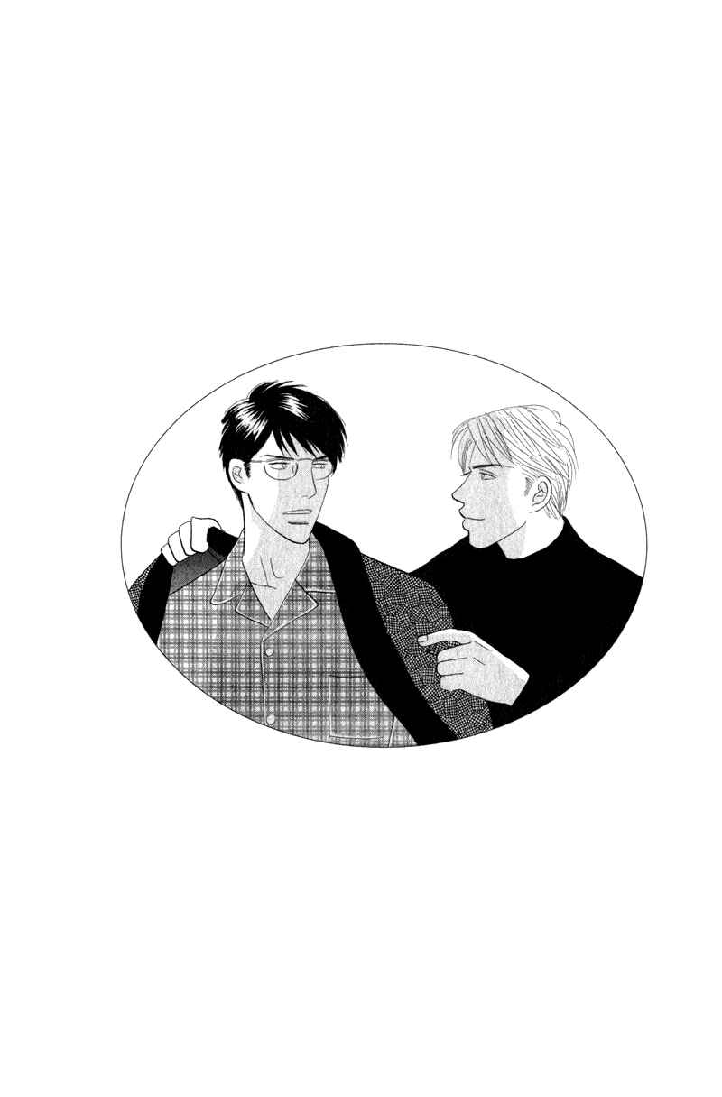 Page 11 Chapter 6 Kage Aru Tokoro ni