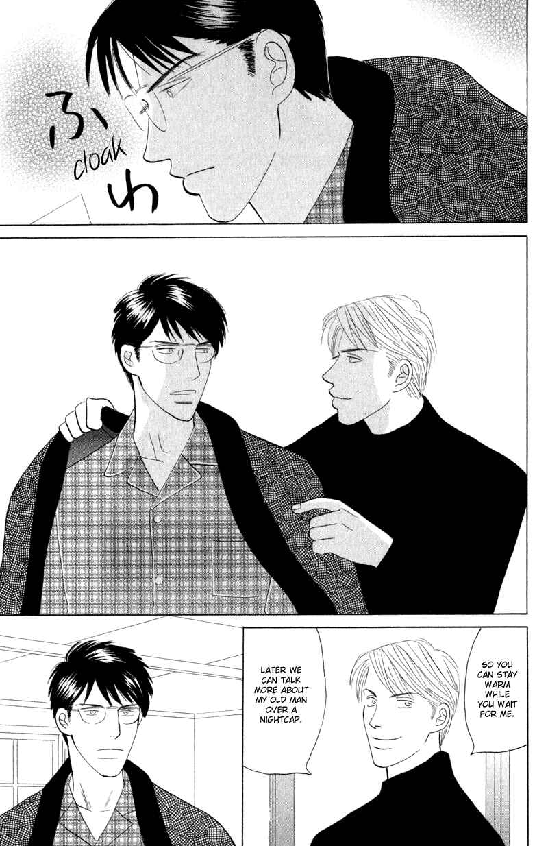 Page 5 Chapter 6 Kage Aru Tokoro ni