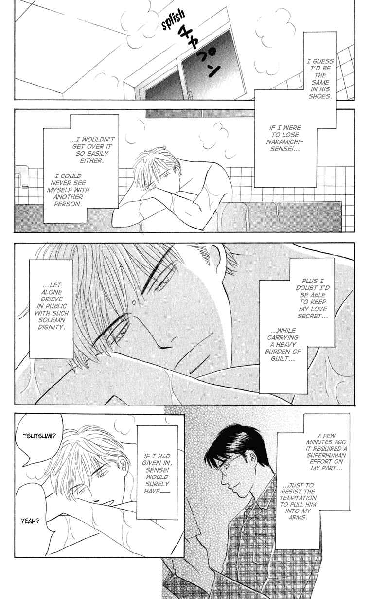 Page 6 Chapter 6 Kage Aru Tokoro ni