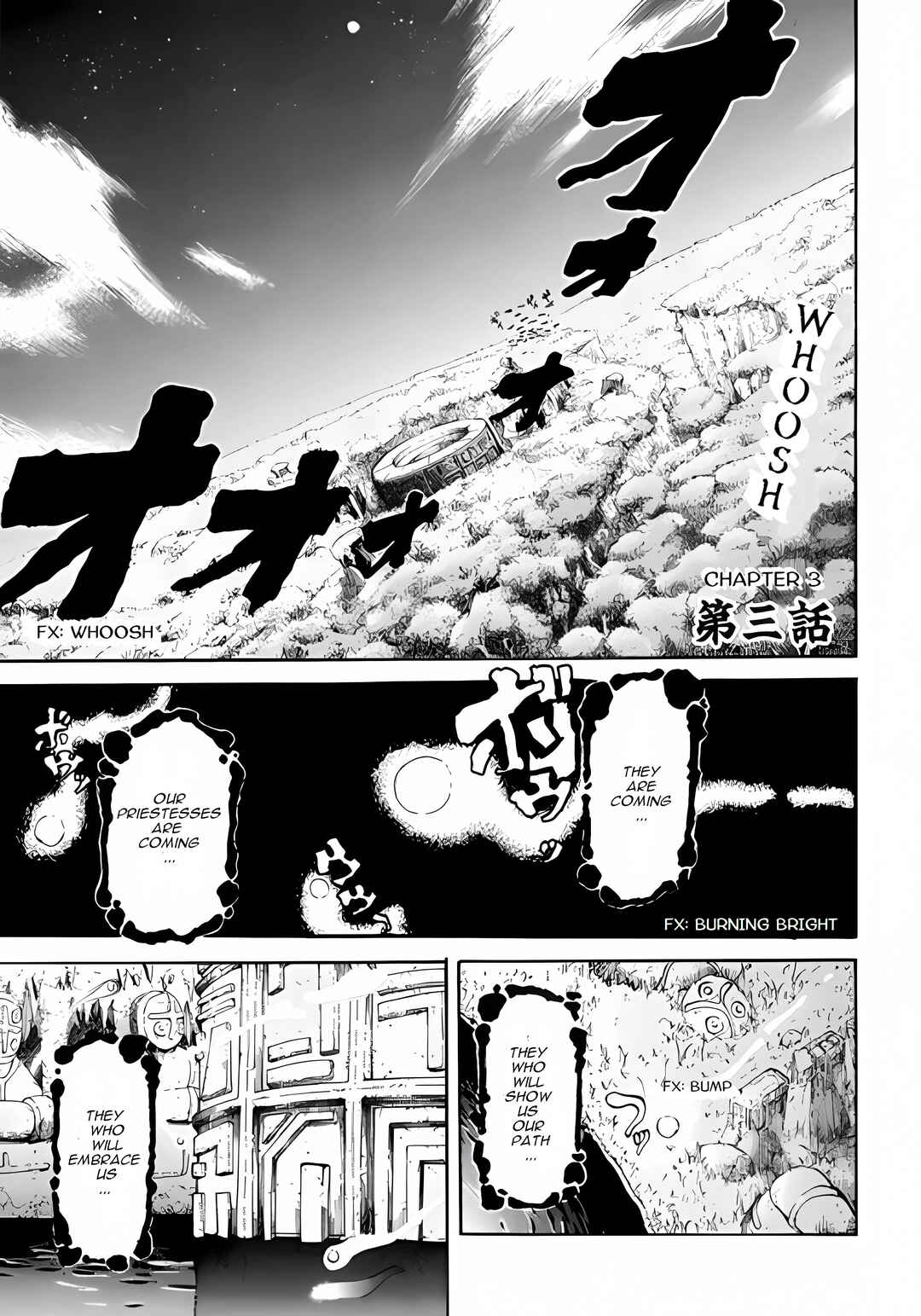 Page 1 Chapter 3 Xamd Lost Memories: Pilgrims Compass