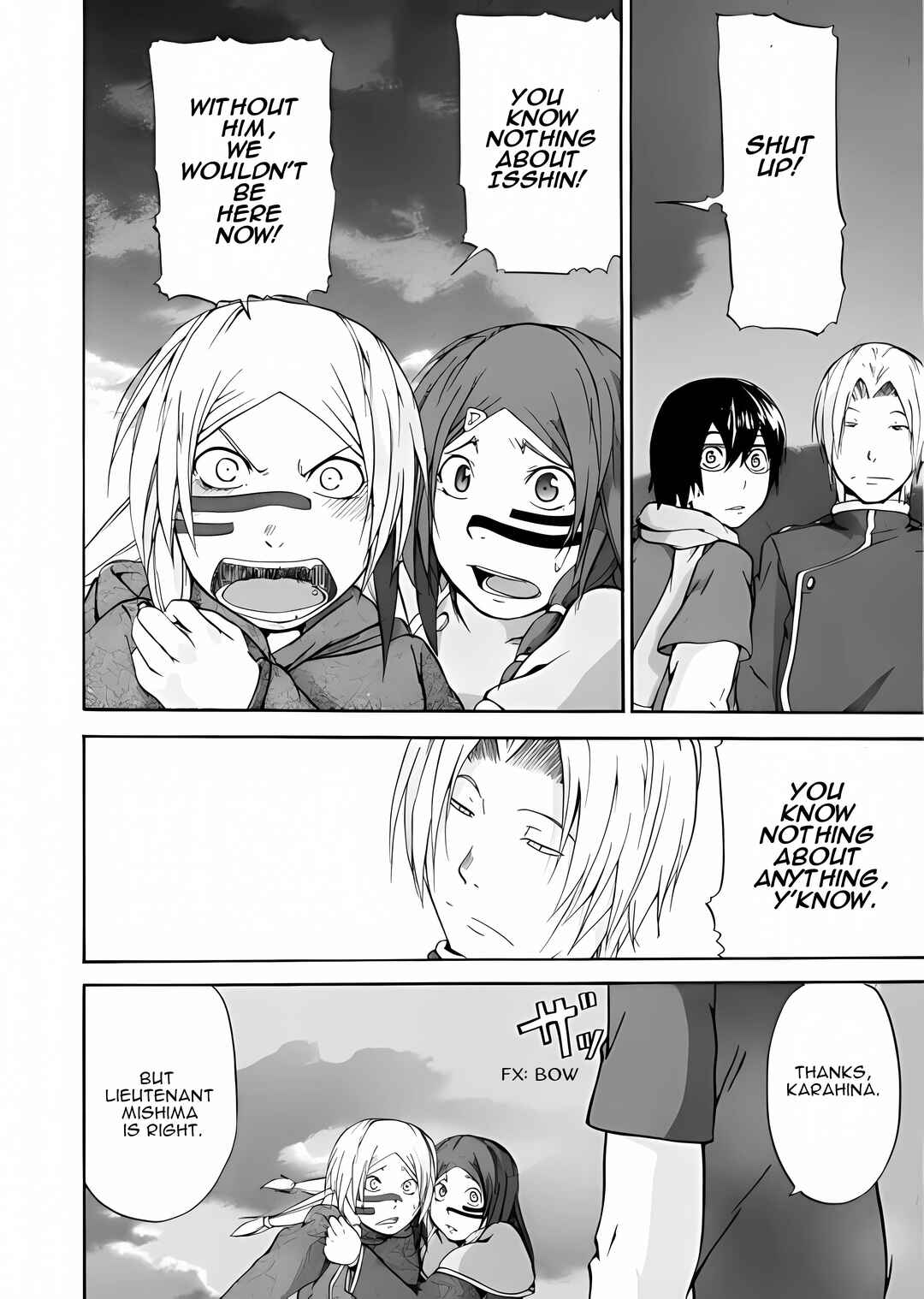Page 100 Chapter 3 Xamd Lost Memories: Pilgrims Compass