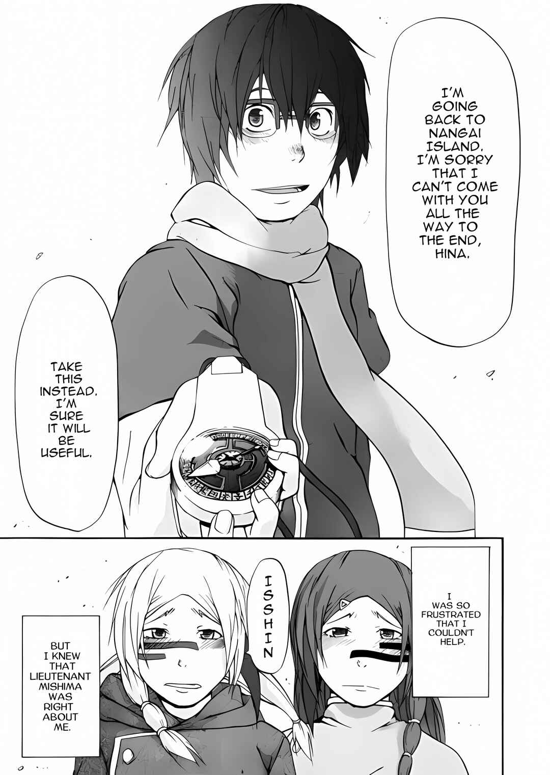 Page 101 Chapter 3 Xamd Lost Memories: Pilgrims Compass