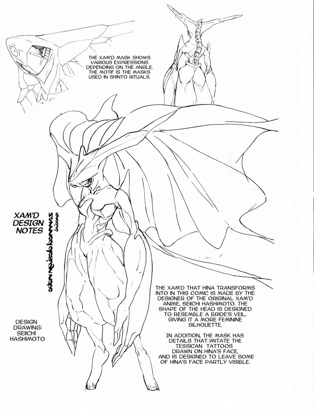 Page 105 Chapter 3 Xamd Lost Memories: Pilgrims Compass