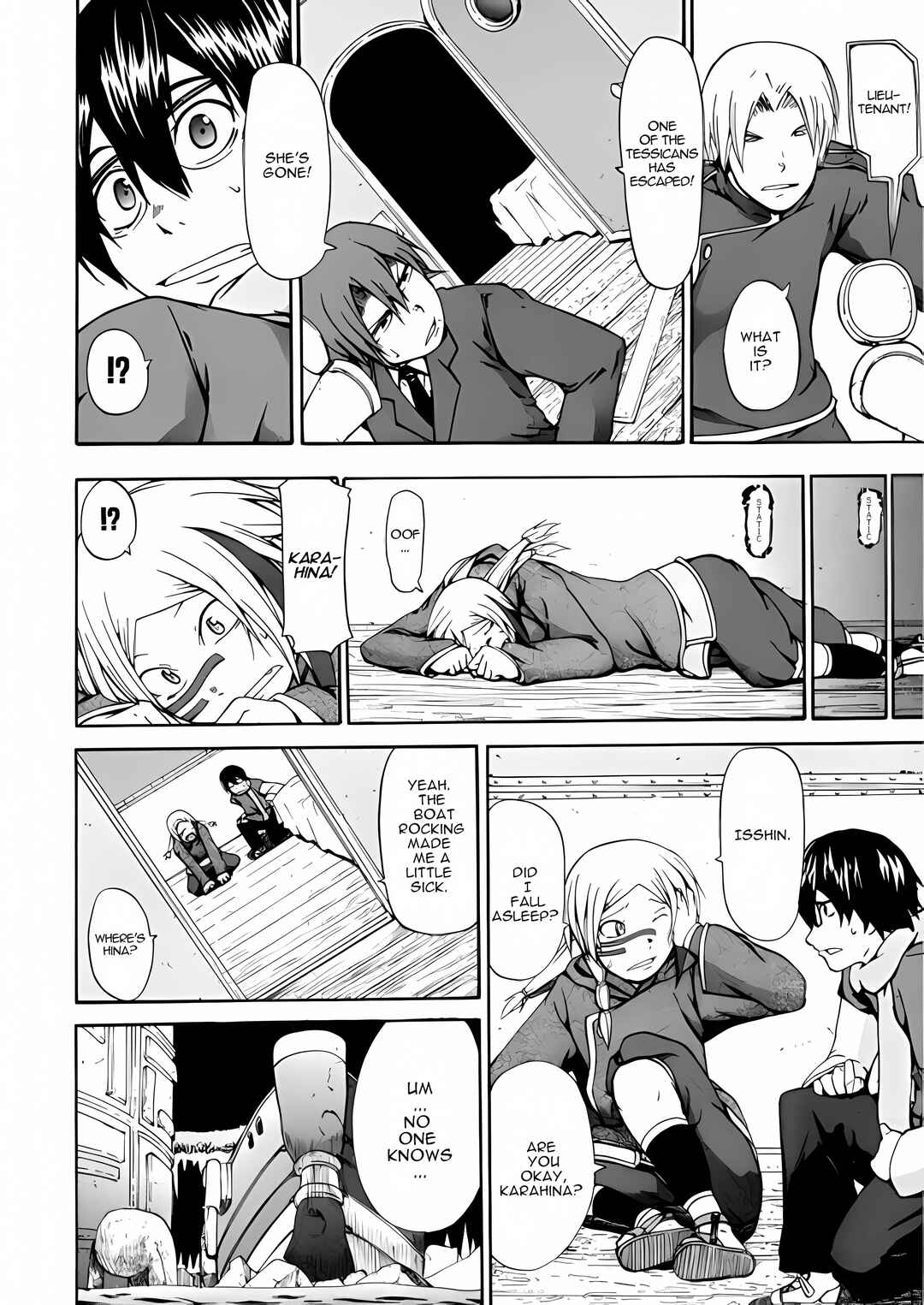 Page 38 Chapter 3 Xamd Lost Memories: Pilgrims Compass