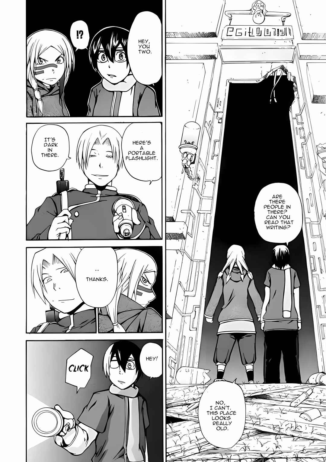 Page 42 Chapter 3 Xamd Lost Memories: Pilgrims Compass