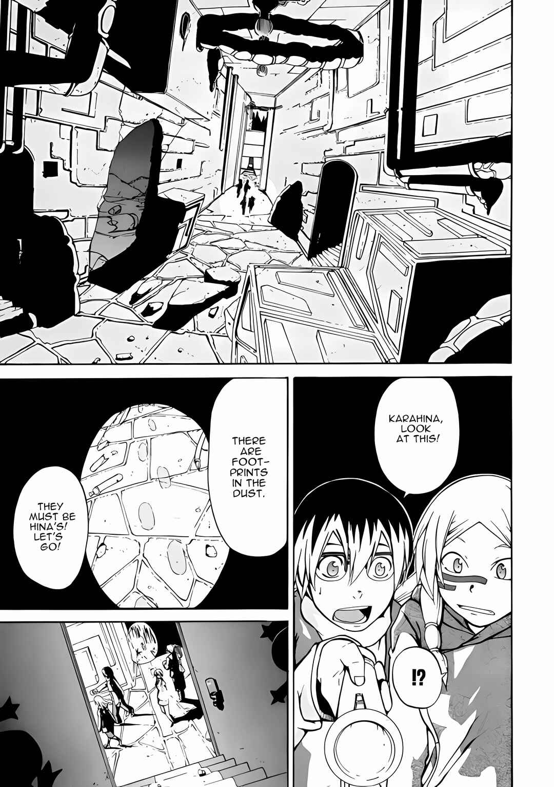 Page 43 Chapter 3 Xamd Lost Memories: Pilgrims Compass