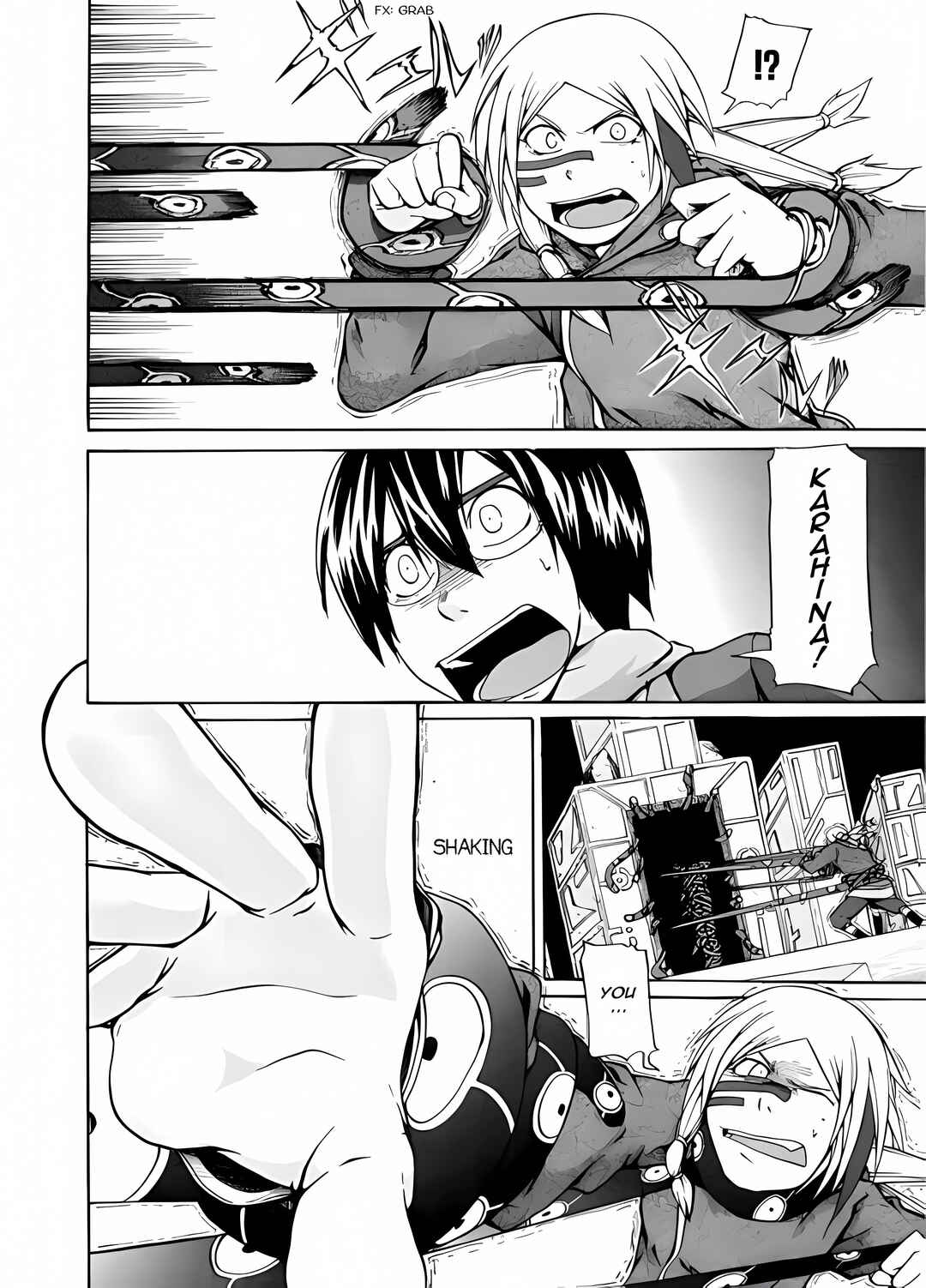 Page 58 Chapter 3 Xamd Lost Memories: Pilgrims Compass