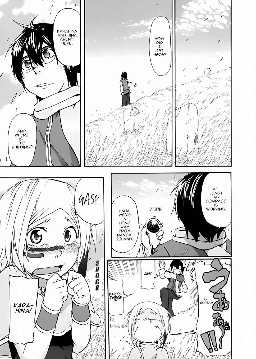 Page 63 Chapter 3 Xamd Lost Memories: Pilgrims Compass