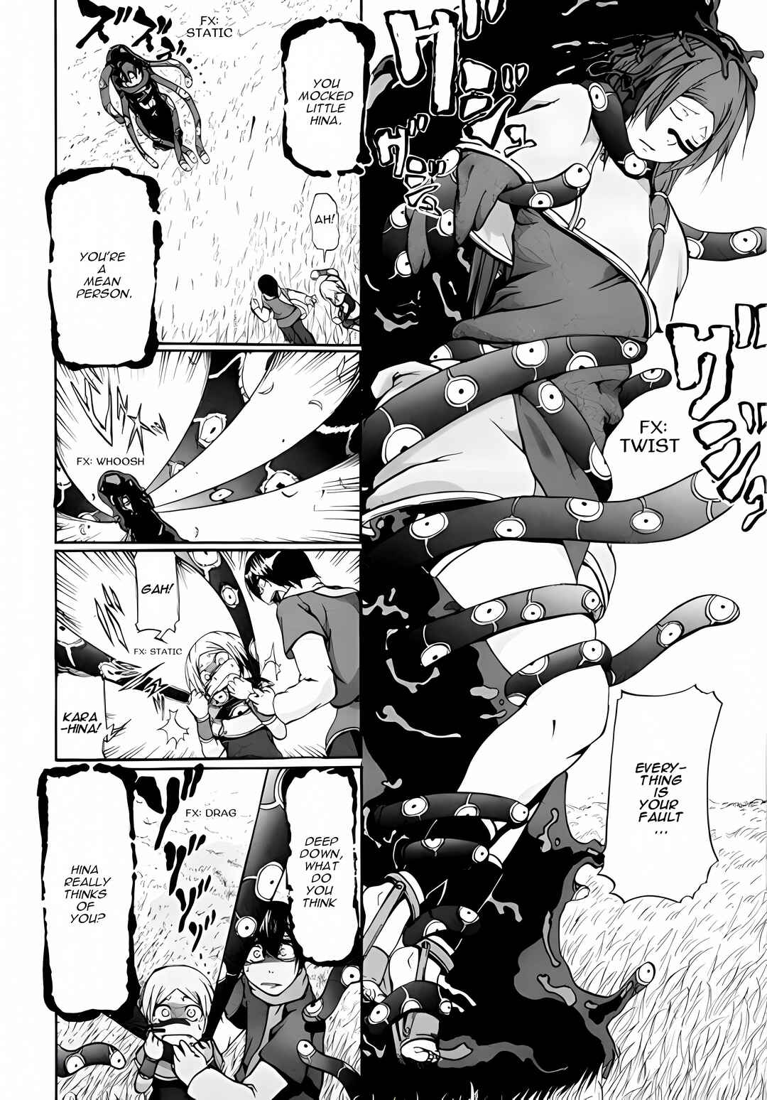 Page 74 Chapter 3 Xamd Lost Memories: Pilgrims Compass