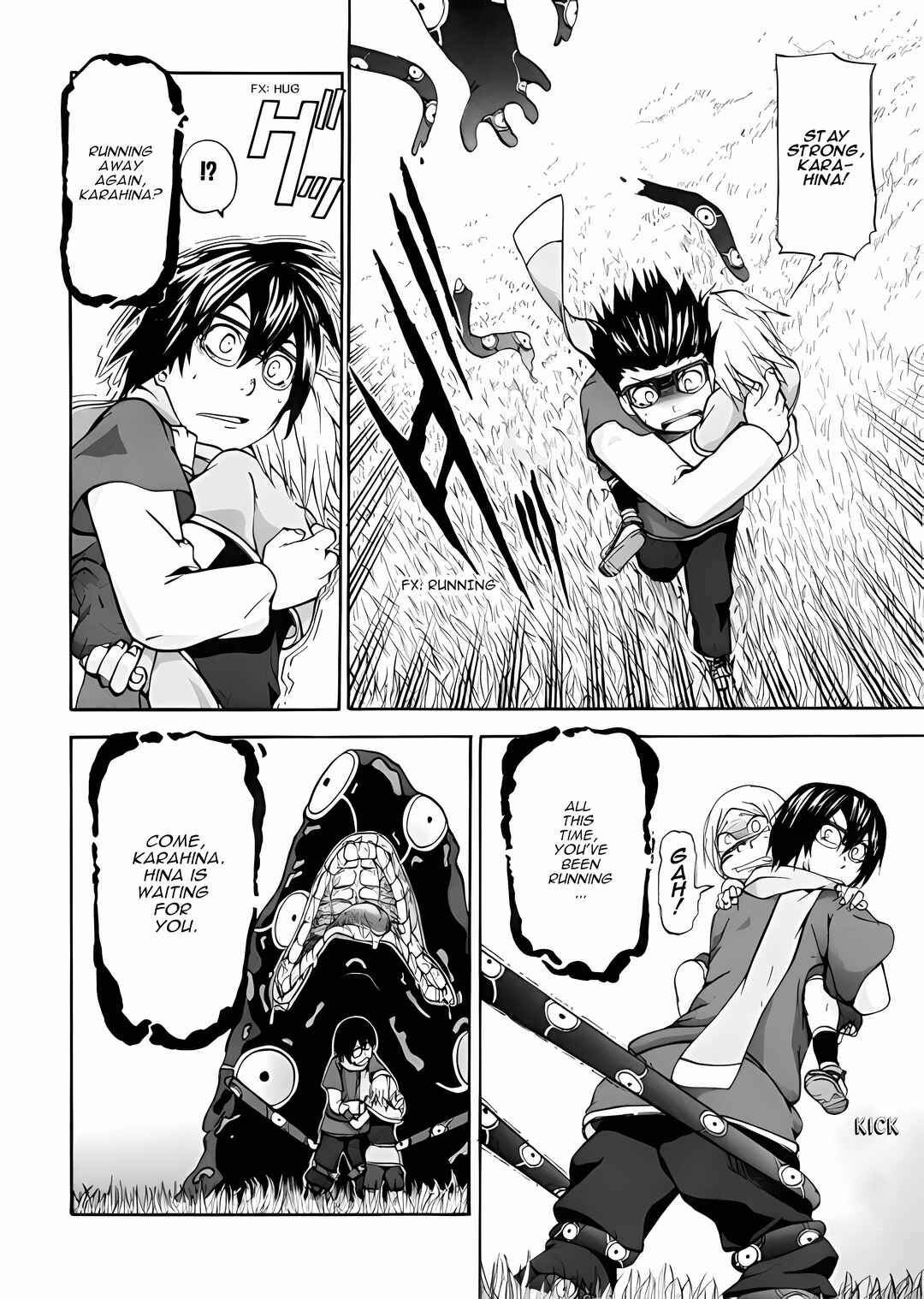 Page 76 Chapter 3 Xamd Lost Memories: Pilgrims Compass