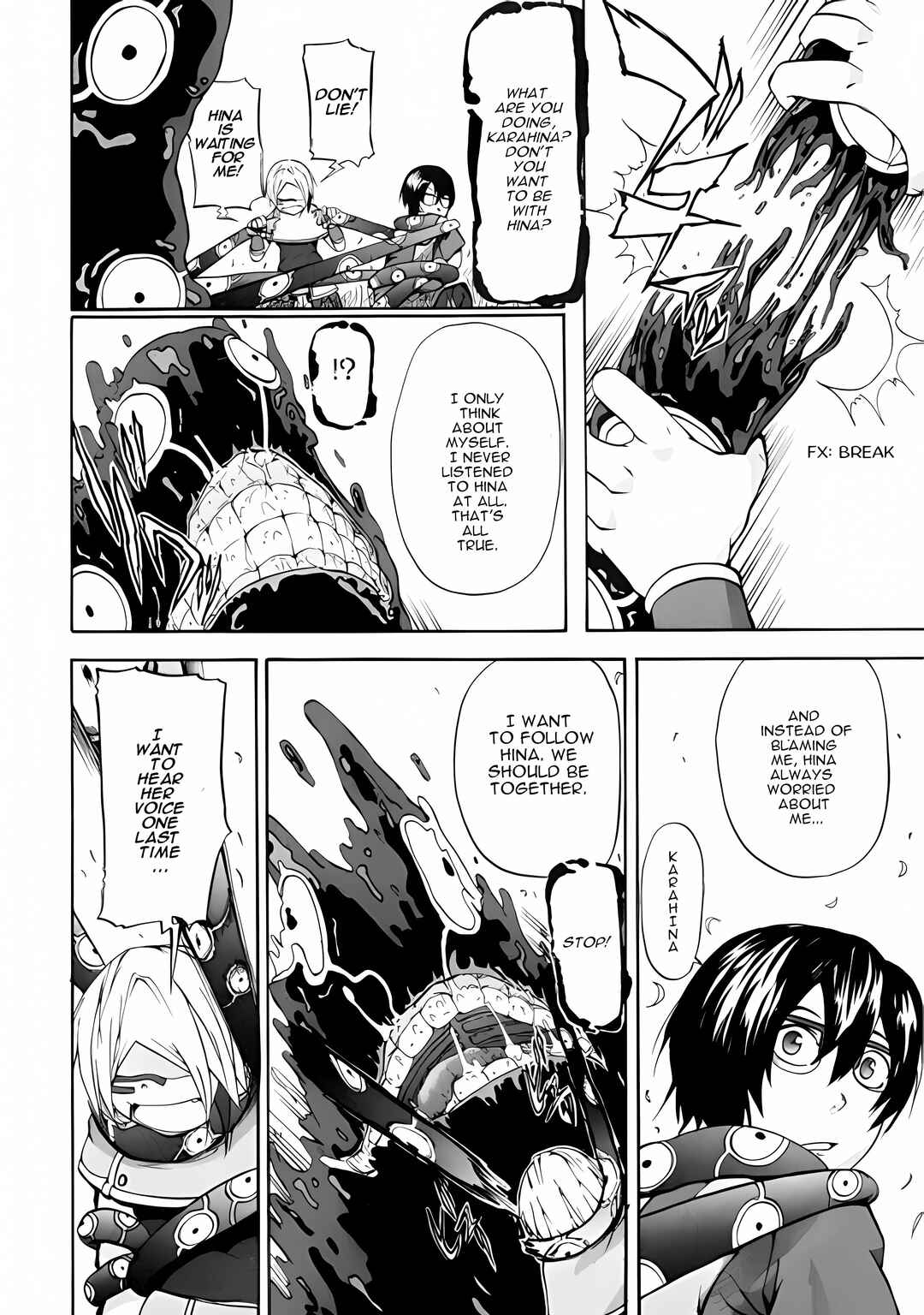 Page 80 Chapter 3 Xamd Lost Memories: Pilgrims Compass