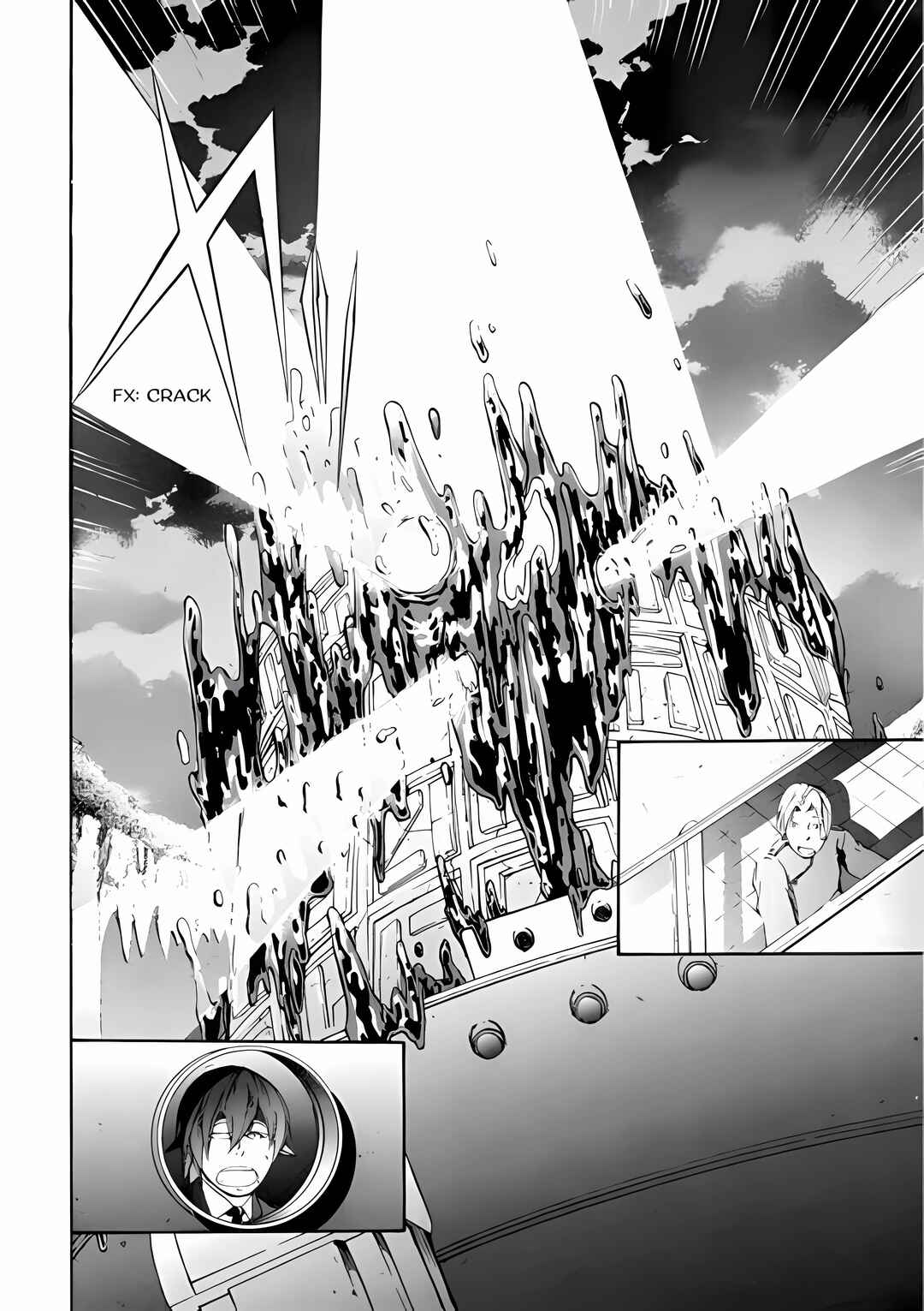 Page 82 Chapter 3 Xamd Lost Memories: Pilgrims Compass