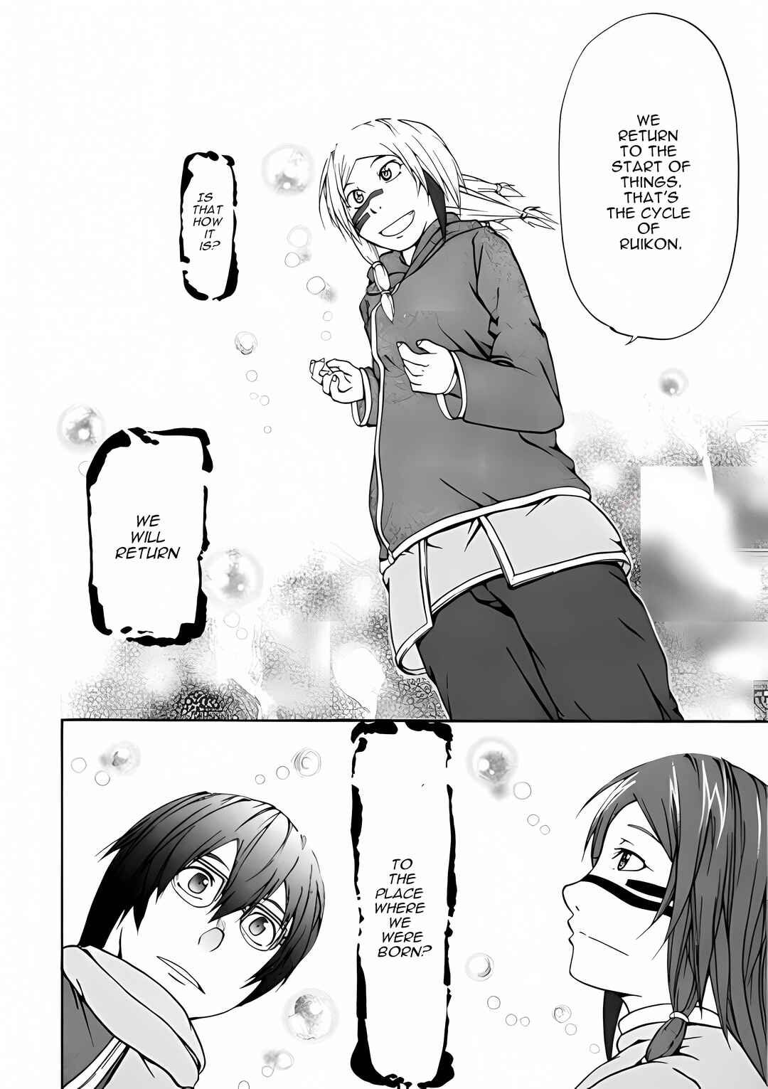 Page 84 Chapter 3 Xamd Lost Memories: Pilgrims Compass
