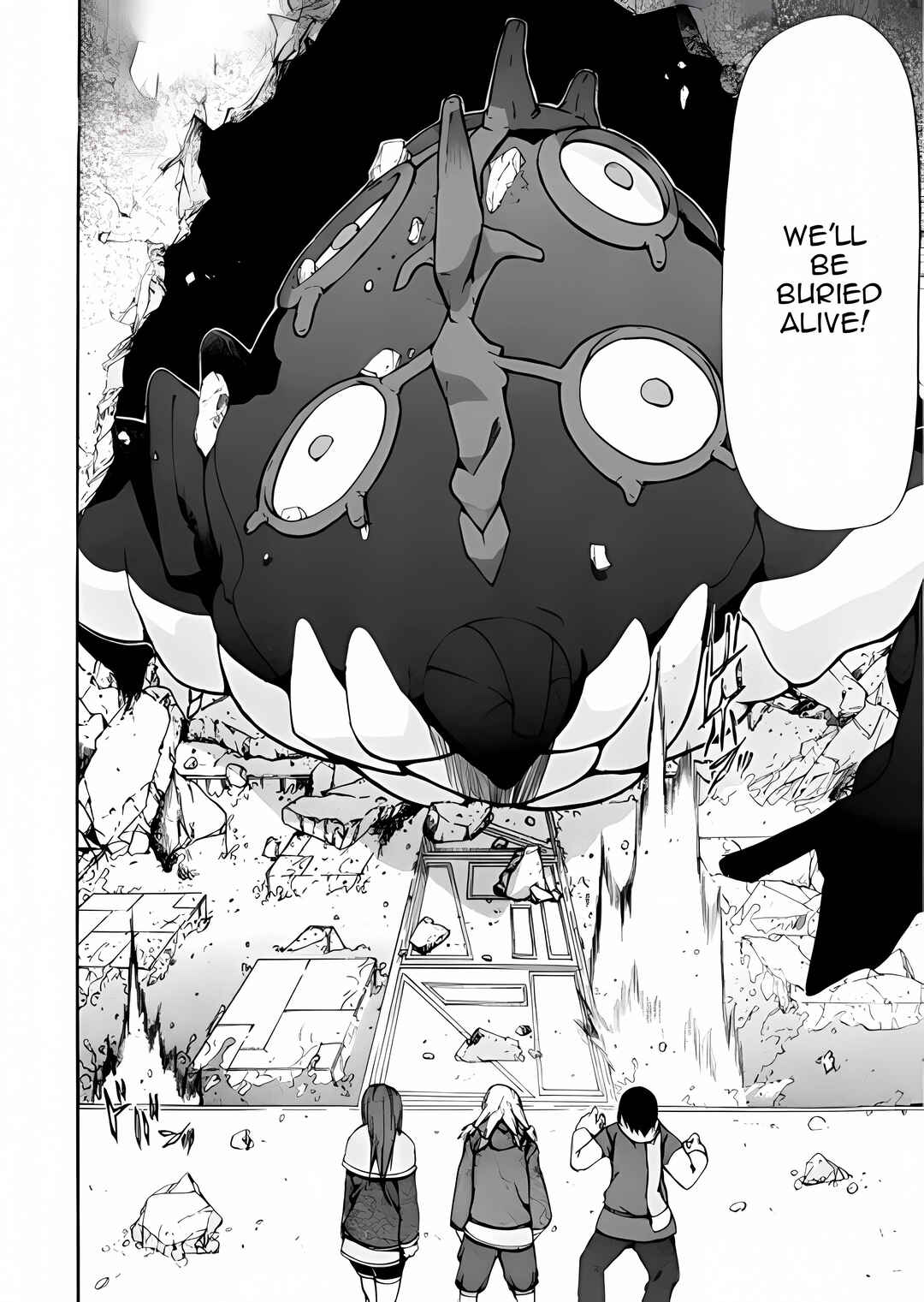 Page 86 Chapter 3 Xamd Lost Memories: Pilgrims Compass