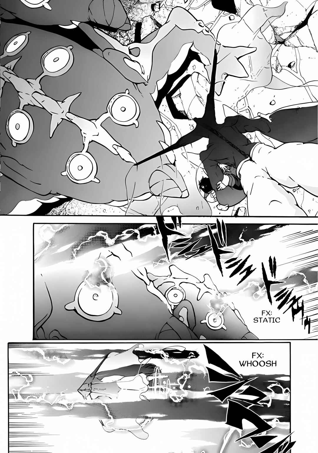 Page 92 Chapter 3 Xamd Lost Memories: Pilgrims Compass