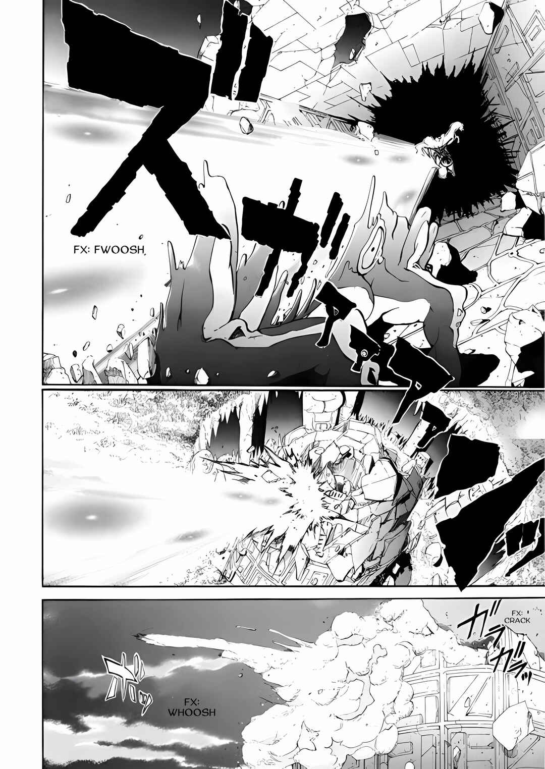 Page 94 Chapter 3 Xamd Lost Memories: Pilgrims Compass