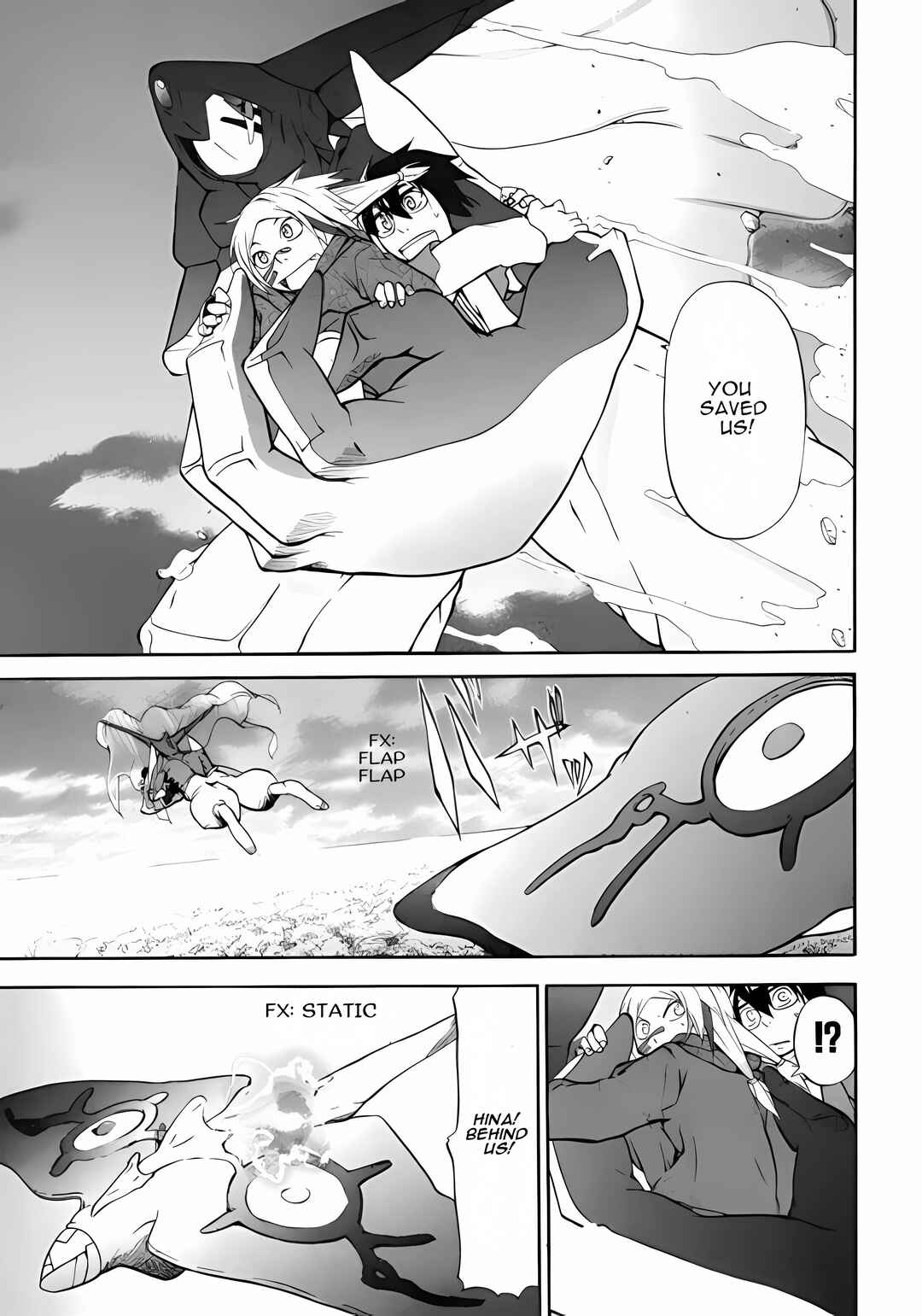 Page 95 Chapter 3 Xamd Lost Memories: Pilgrims Compass