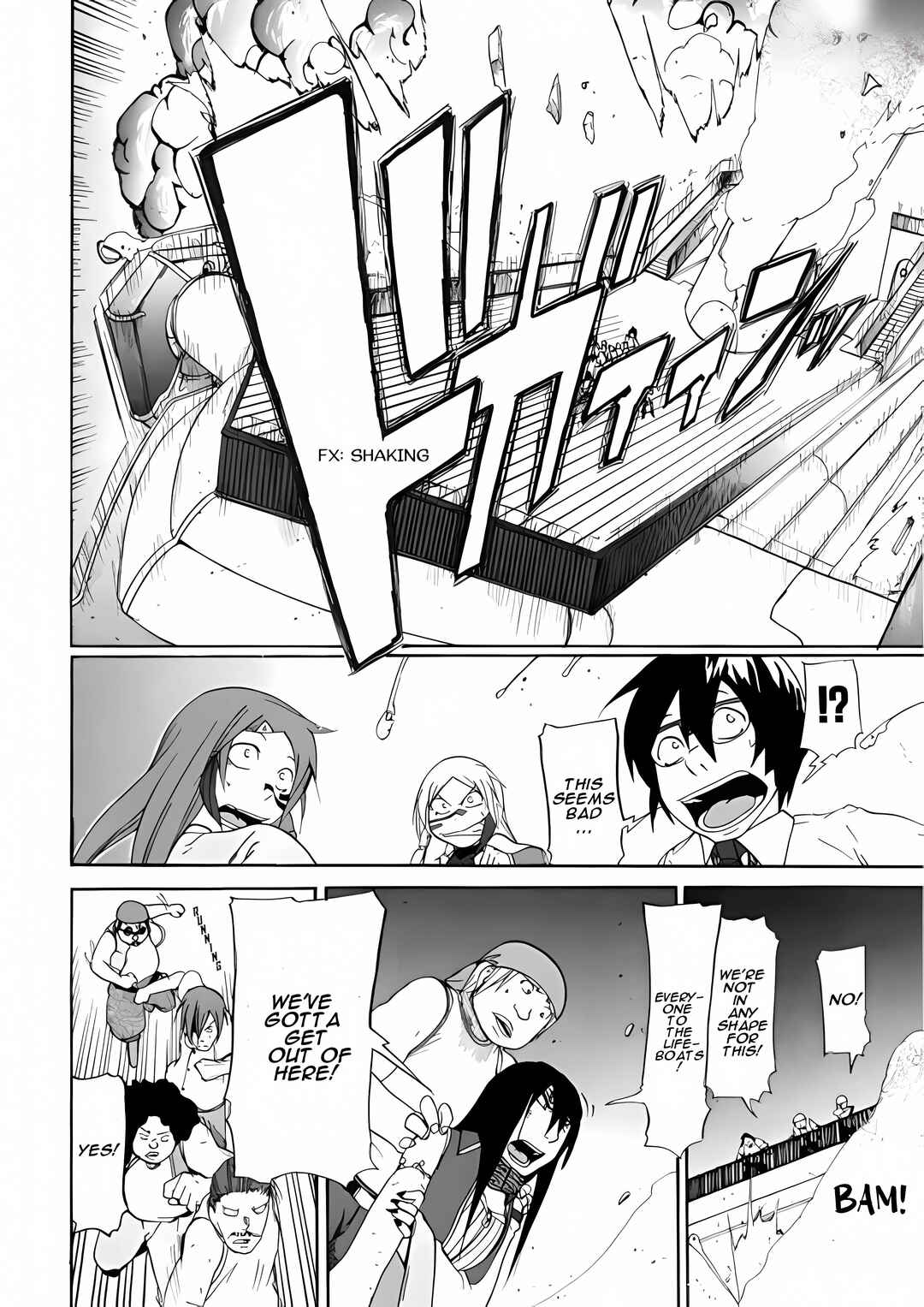 Page 42 Chapter 2 Xamd Lost Memories: Pilgrims Compass