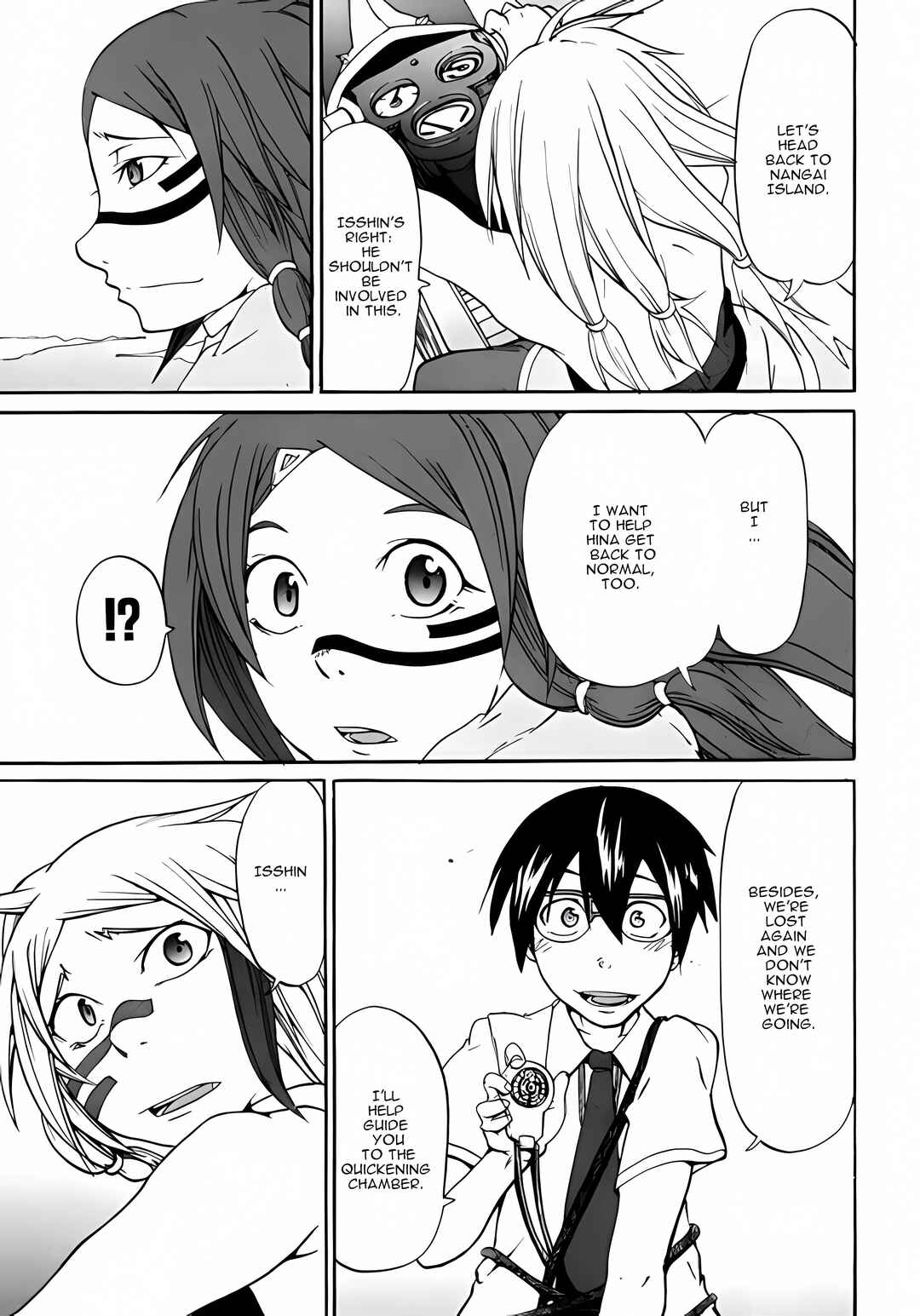 Page 53 Chapter 2 Xamd Lost Memories: Pilgrims Compass