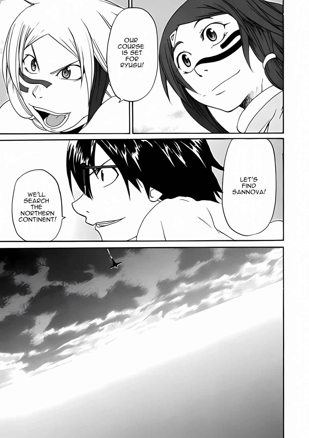 Page 55 Chapter 2 Xamd Lost Memories: Pilgrims Compass