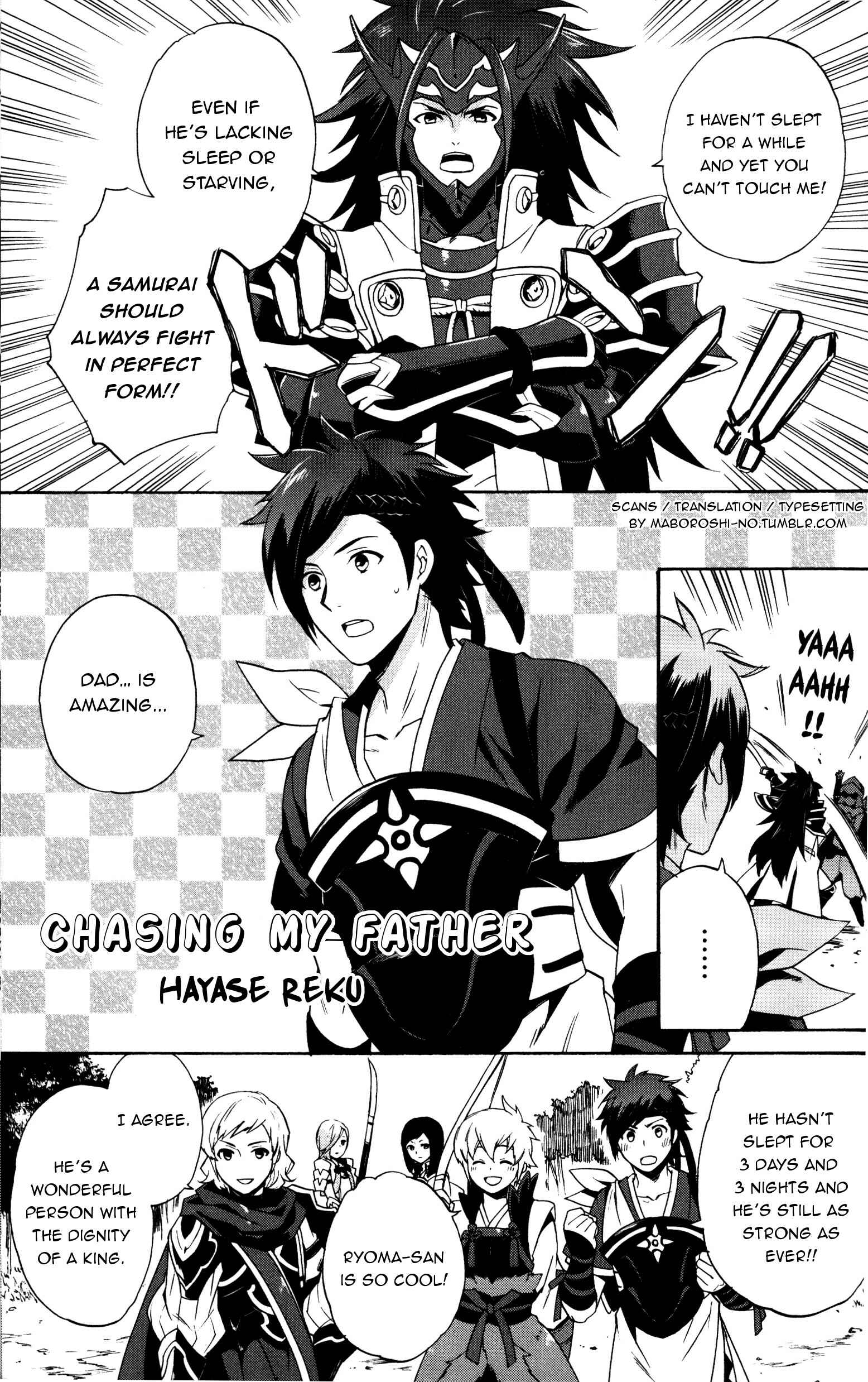 Page 1 Chapter 7 Fire Emblem if Invisible Kingdom Comic Anthology