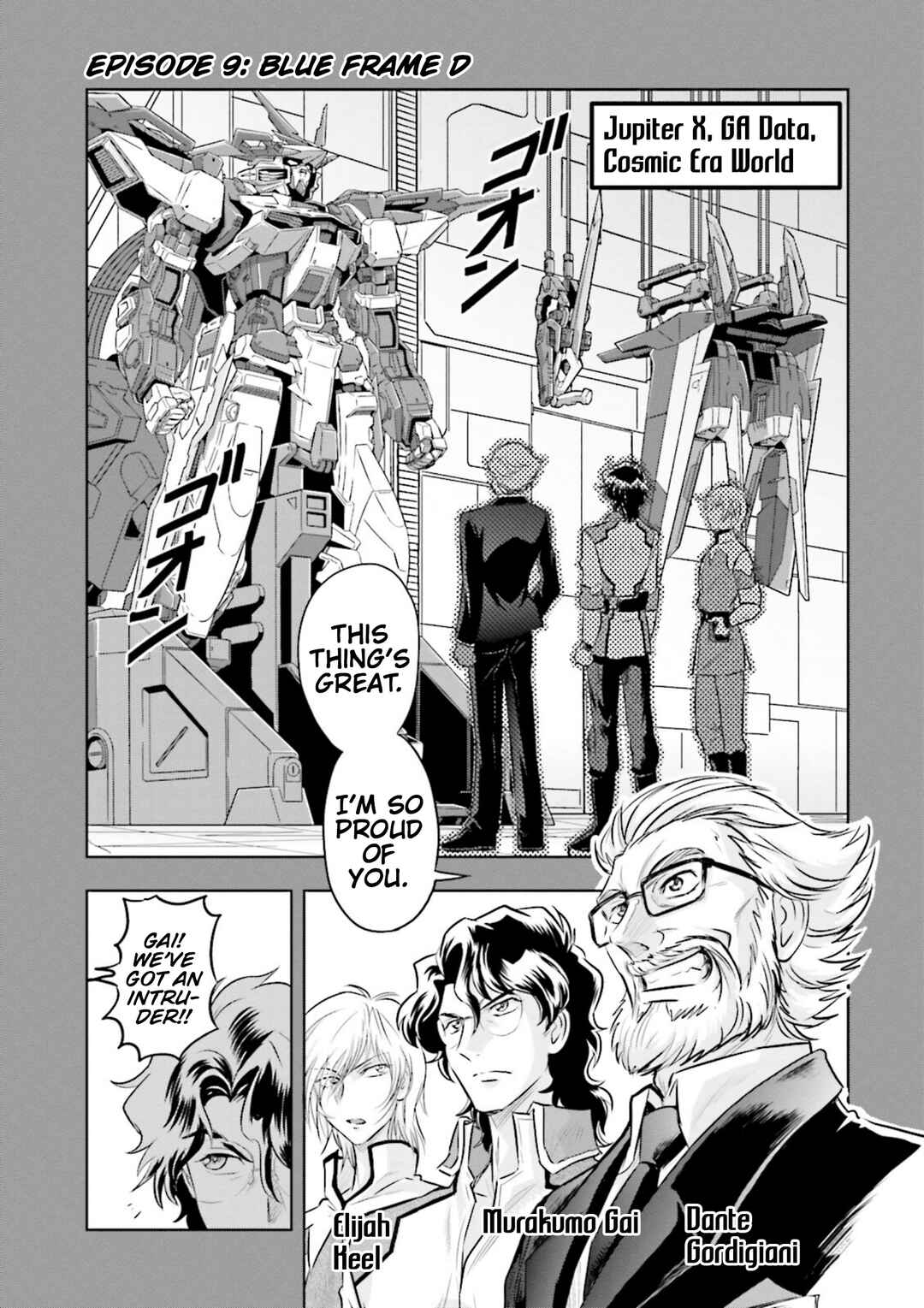 Page 1 Chapter 9 GUNDAM EXA VS