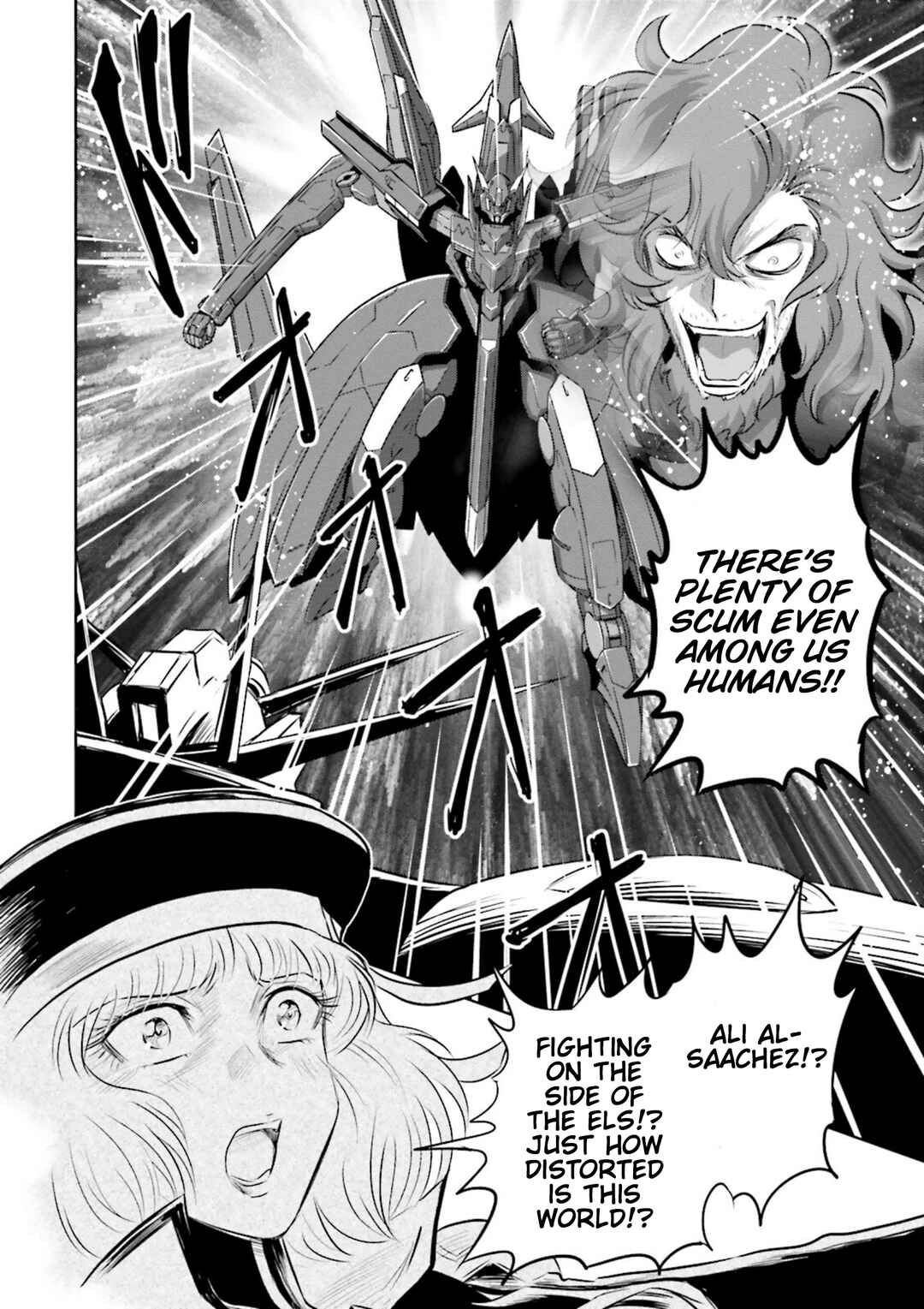 Page 14 Chapter 9 GUNDAM EXA VS