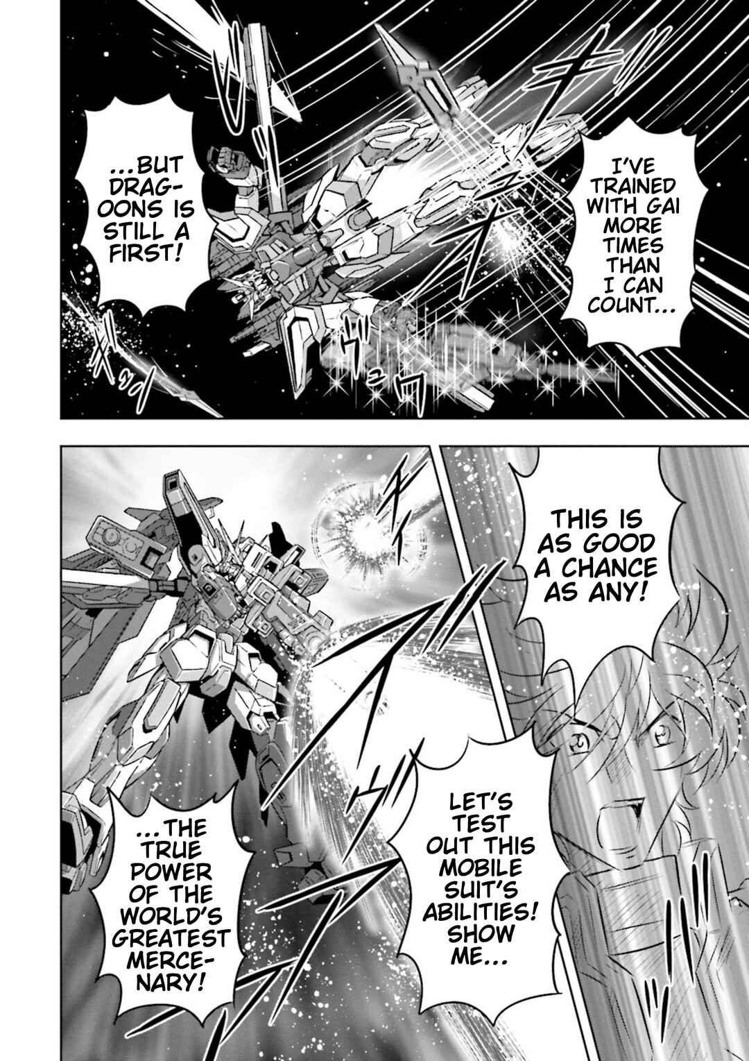 Page 17 Chapter 9 GUNDAM EXA VS