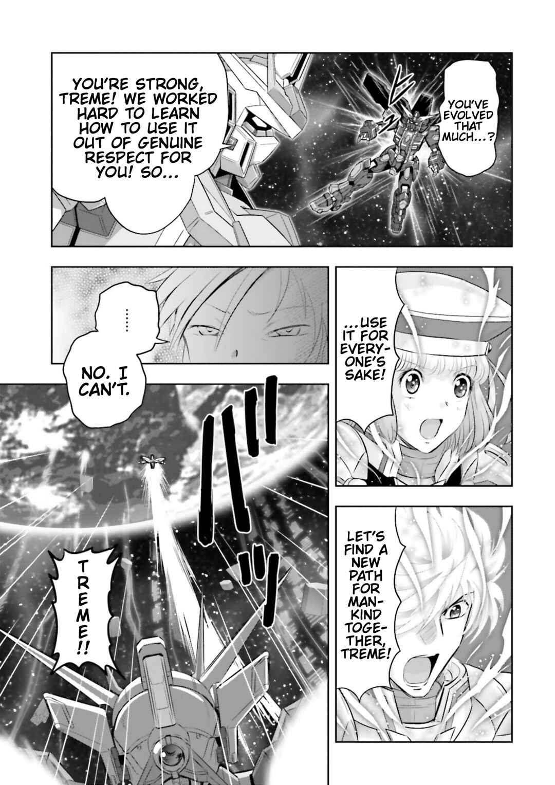 Page 12 Chapter 34 GUNDAM EXA VS