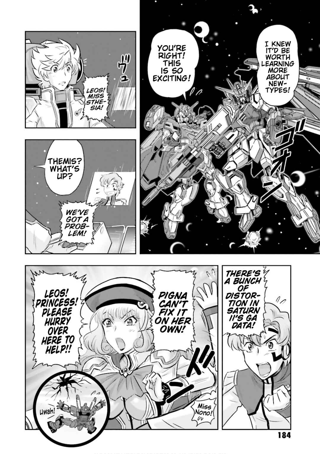 Page 25 Chapter 34 GUNDAM EXA VS