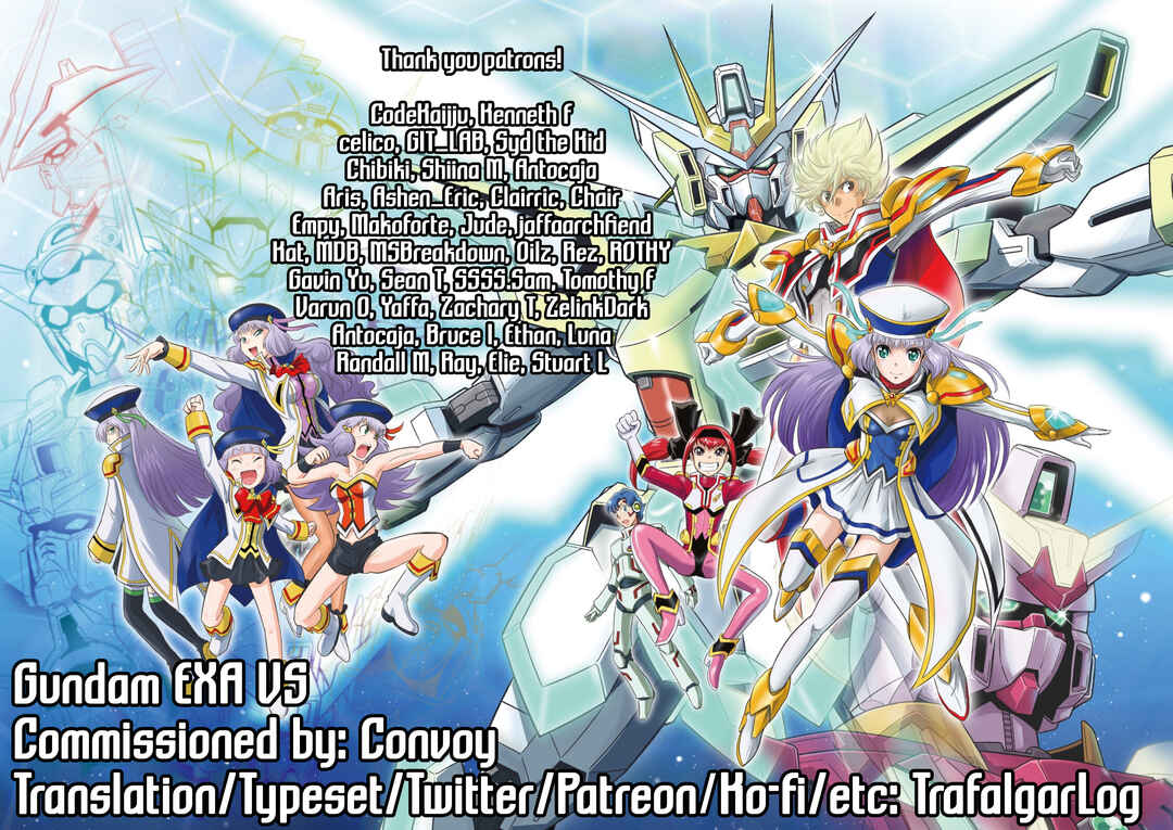 Page 29 Chapter 34 GUNDAM EXA VS
