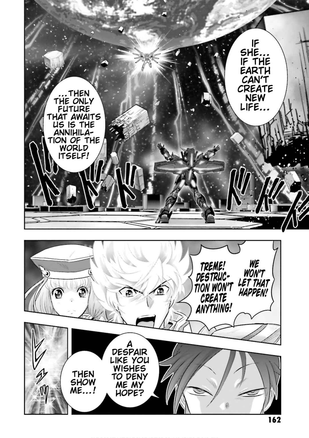 Page 5 Chapter 34 GUNDAM EXA VS