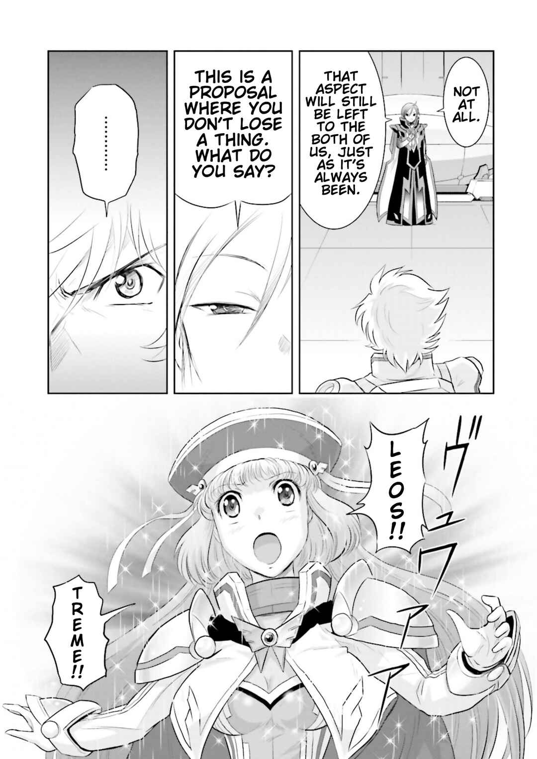 Page 23 Chapter 25 GUNDAM EXA VS