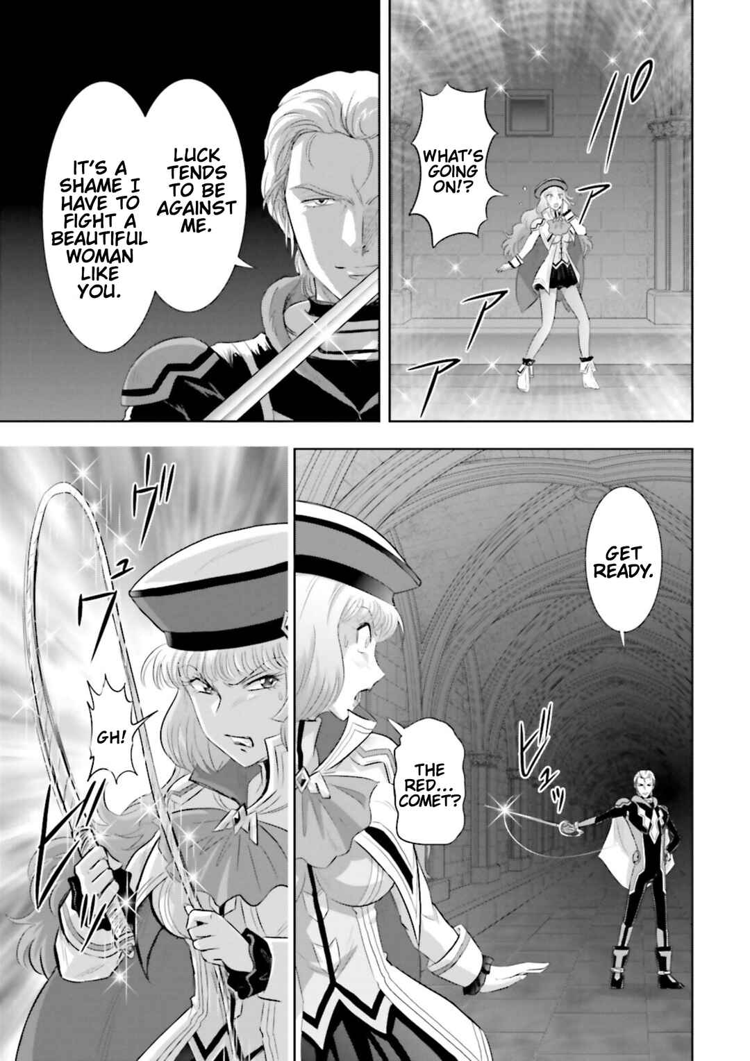 Page 4 Chapter 25 GUNDAM EXA VS