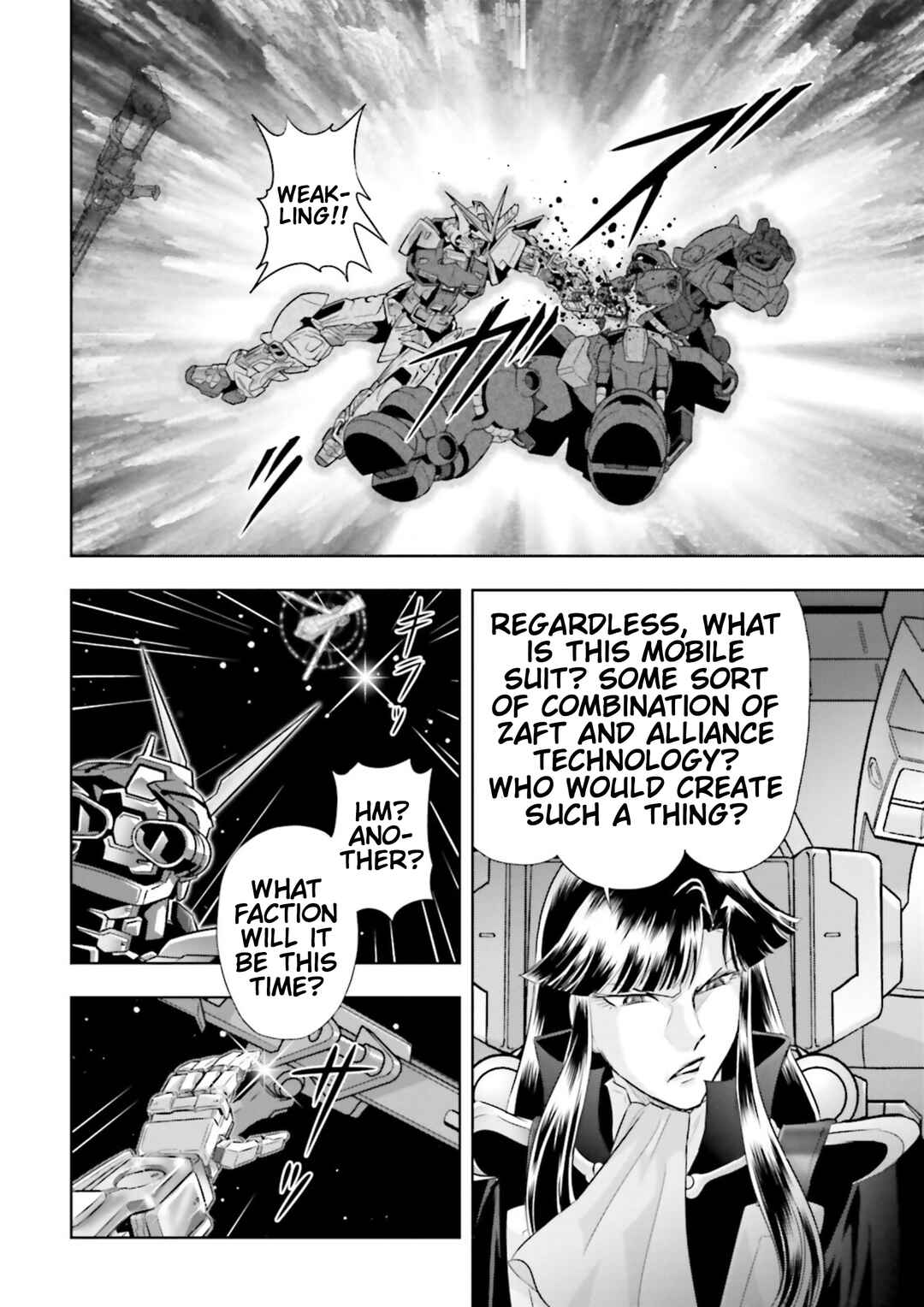 Page 8 Chapter 25 GUNDAM EXA VS