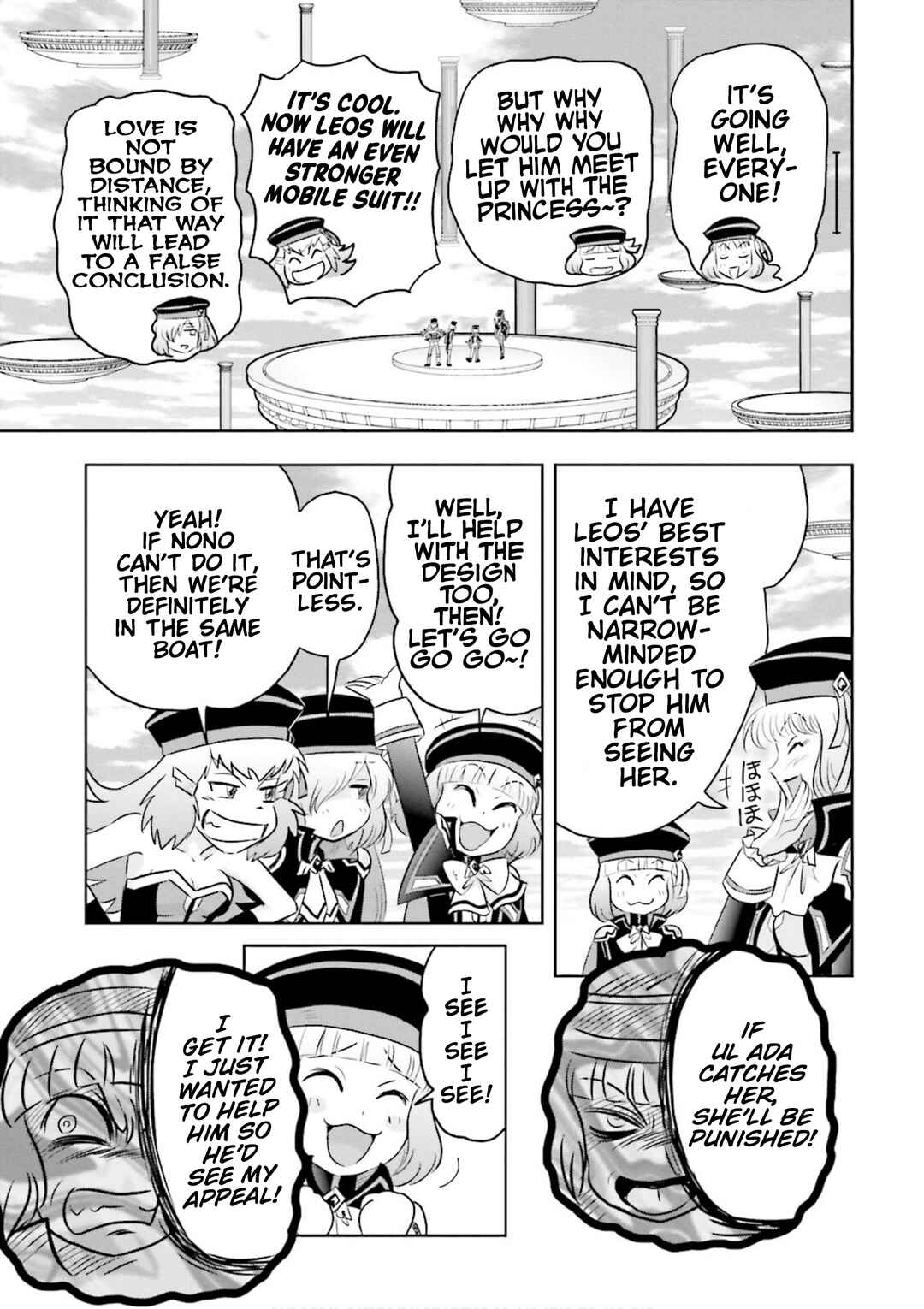 Page 15 Chapter 8 GUNDAM EXA VS