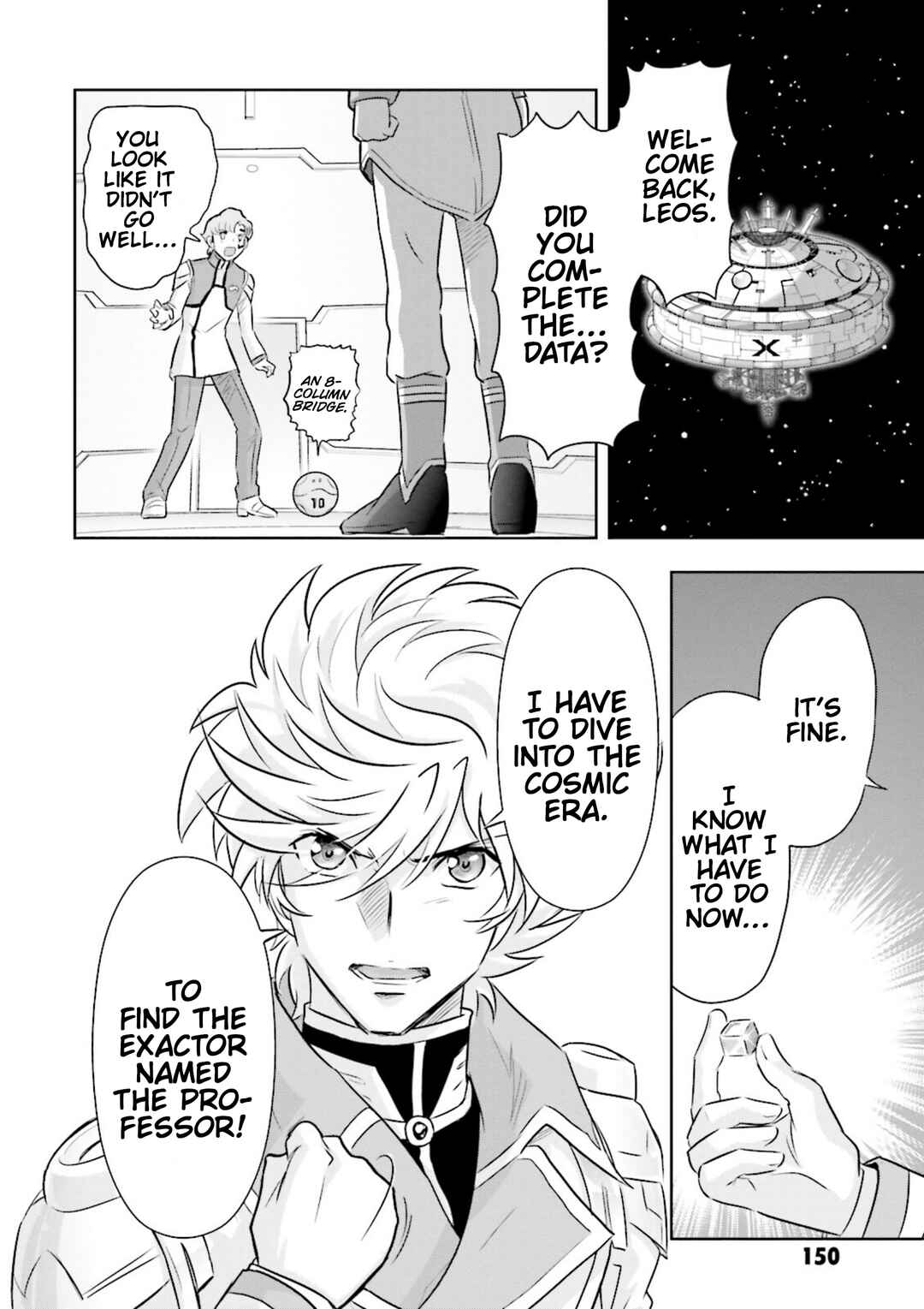 Page 28 Chapter 8 GUNDAM EXA VS