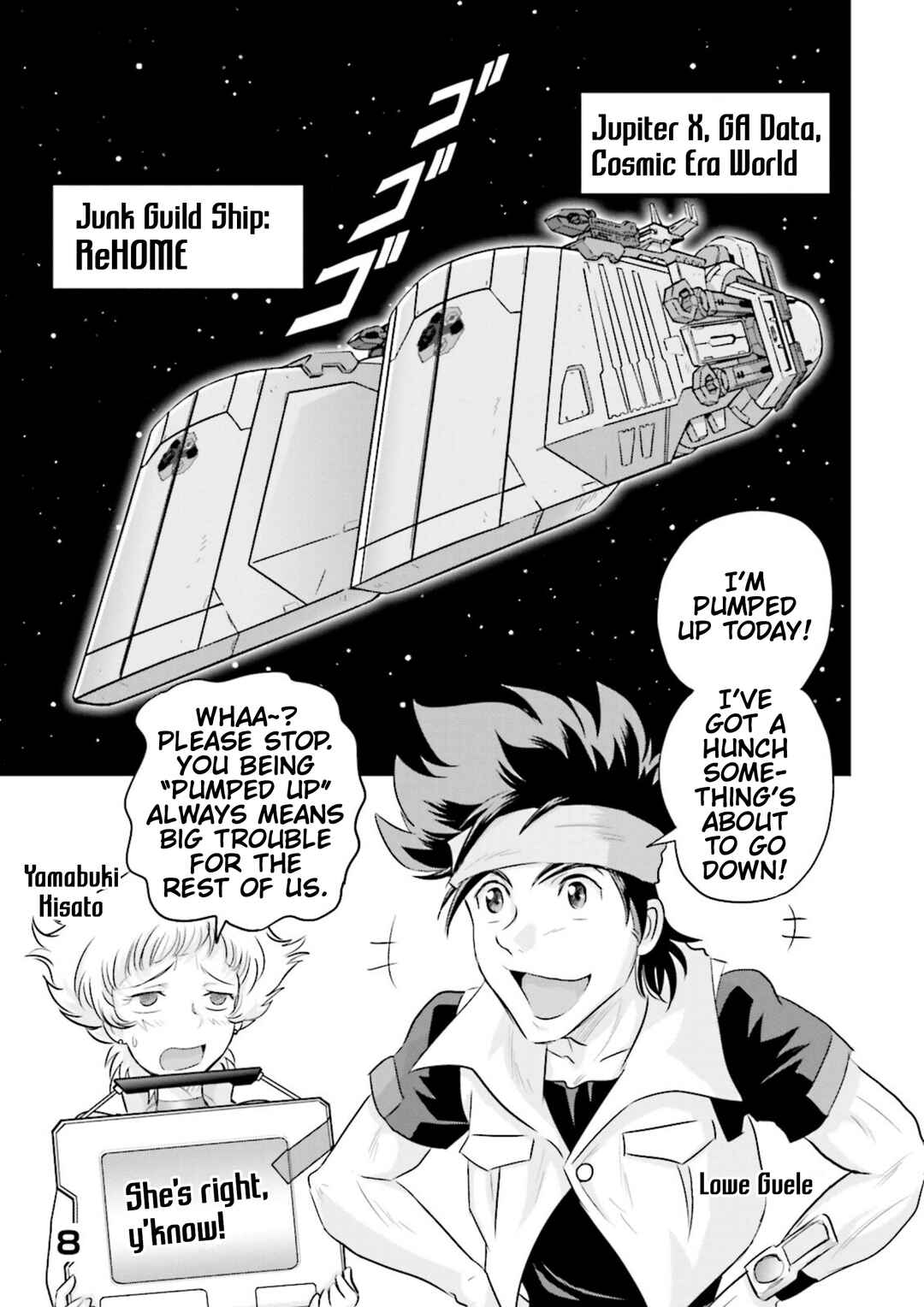 Page 29 Chapter 8 GUNDAM EXA VS