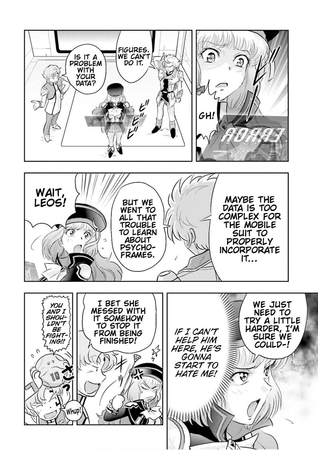 Page 3 Chapter 8 GUNDAM EXA VS