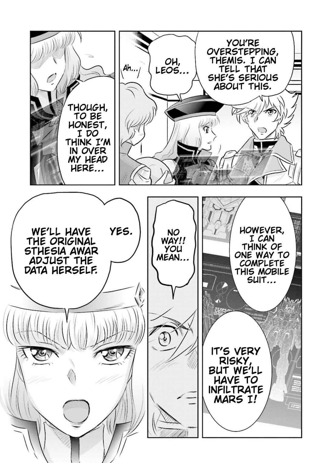 Page 4 Chapter 8 GUNDAM EXA VS