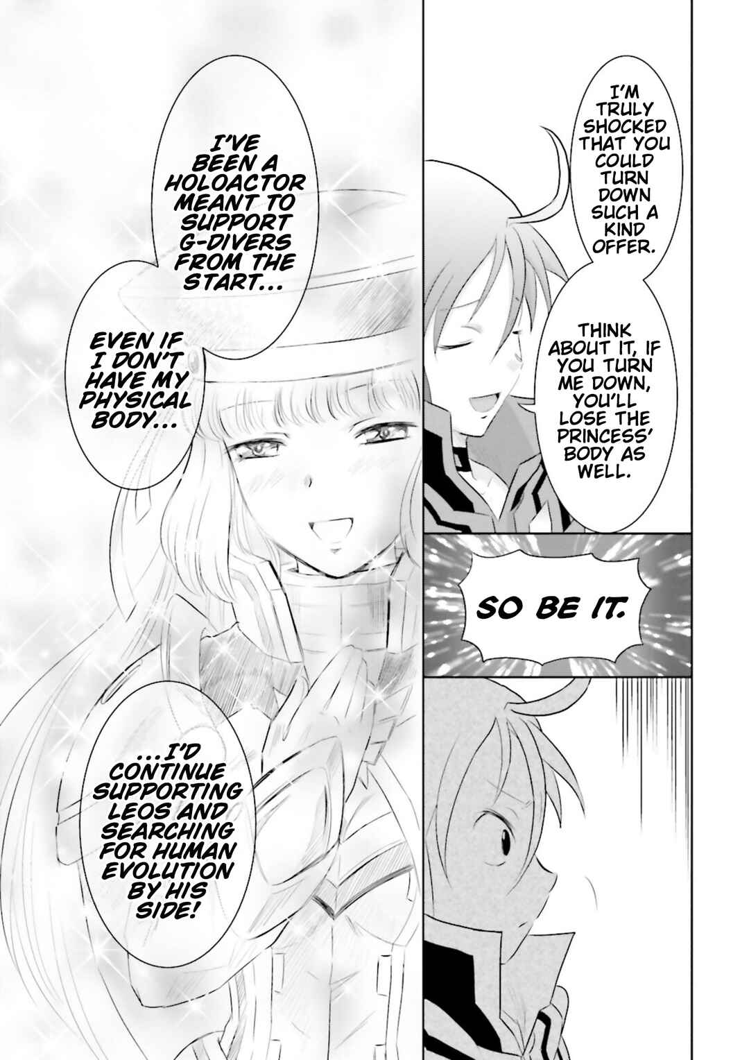 Page 15 Chapter 26 GUNDAM EXA VS