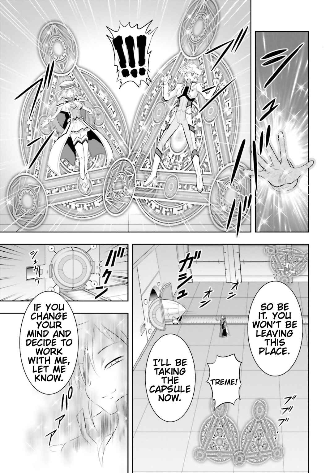 Page 17 Chapter 26 GUNDAM EXA VS