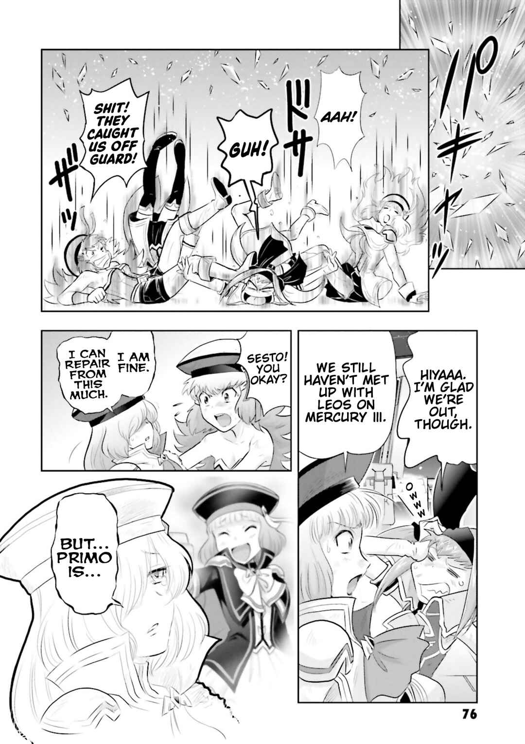 Page 20 Chapter 26 GUNDAM EXA VS
