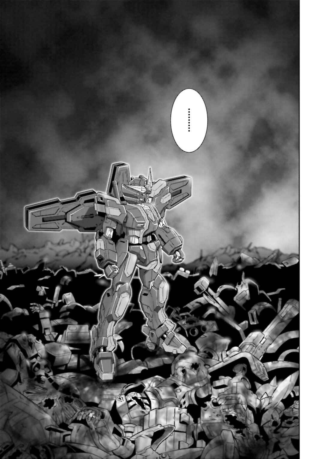 Page 27 Chapter 26 GUNDAM EXA VS