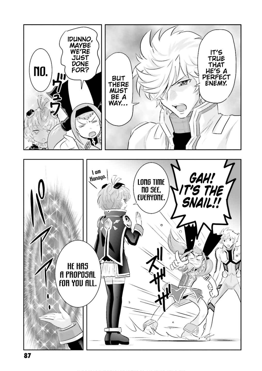 Page 31 Chapter 26 GUNDAM EXA VS