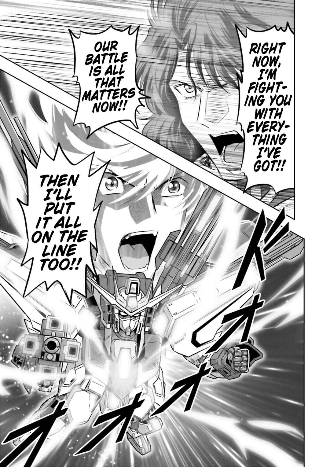 Page 15 Chapter 15 GUNDAM EXA VS