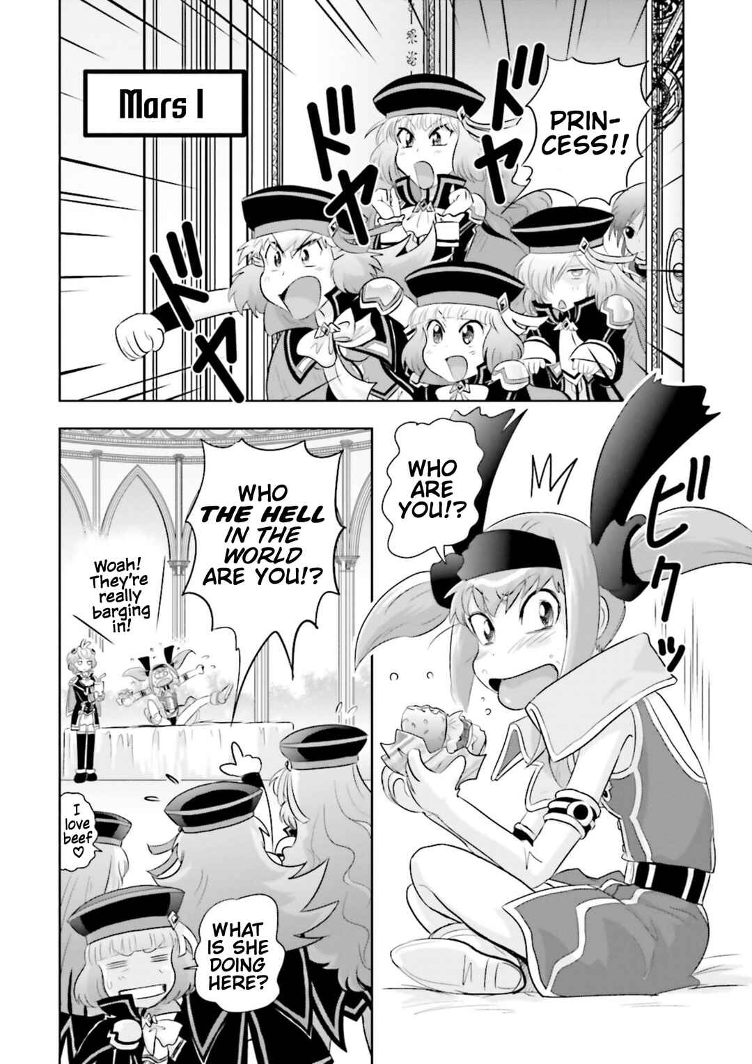Page 16 Chapter 15 GUNDAM EXA VS